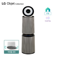 LG 퓨리케어 오브제컬렉션 AI+ 360˚ 공기청정기 (M 필터) 35평형
