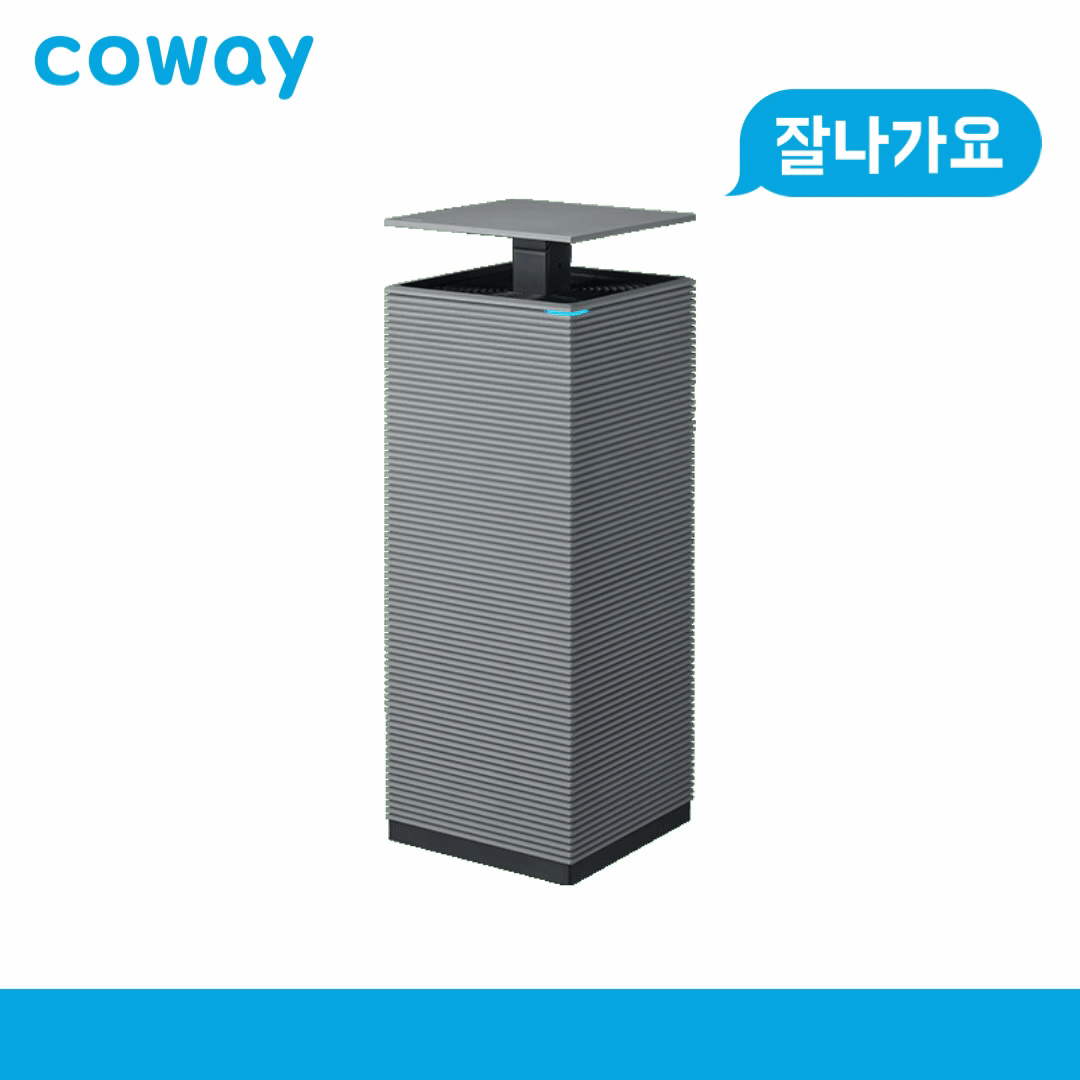 코웨이 노블 공기청정기2 (67㎡)