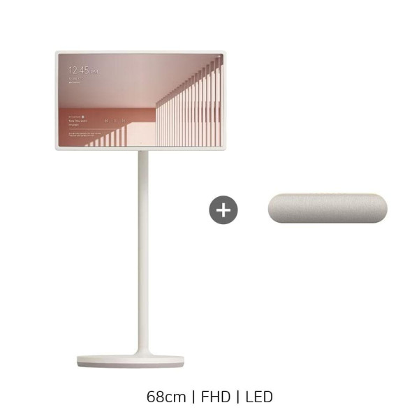 LG 스탠바이미 + 스피커추가