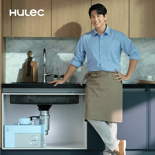 [휴렉] 지니 디스포저 음식물 처리기