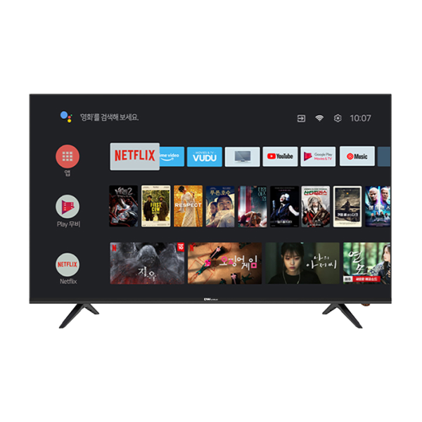 대우 UHD Smart TV 65인치 스탠드