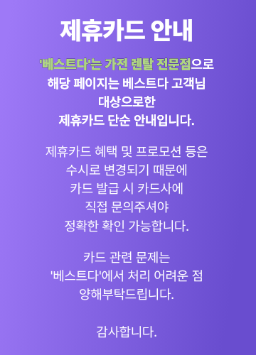 팝업 이미지